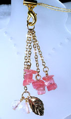 �C���J���[�Y�~�A�t���J�����[�Y�N�I�[�c�̃X�g���b�v